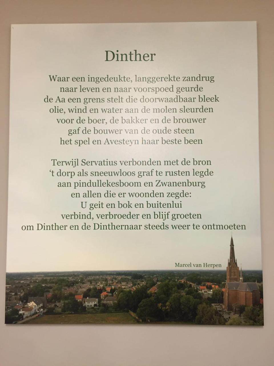 Oke Hotel De Leygraaf Heeswijk Dinther Уден Екстер'єр фото